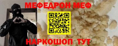 каннабис Кимры