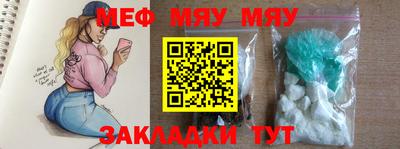 каннабис Кимры