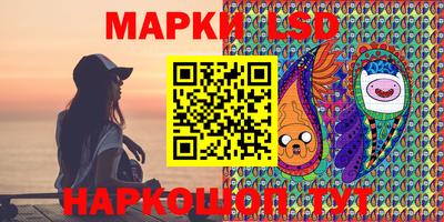 сатива Коммунар