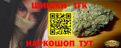 каннабис Кимры