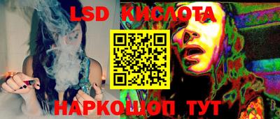каннабис Кимры