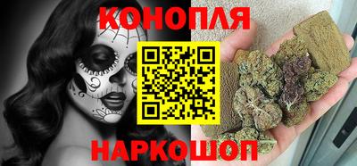 каннабис Кимры
