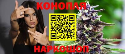 мяу мяу кристалл Кинель