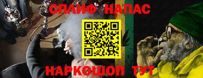 каннабис Кимры