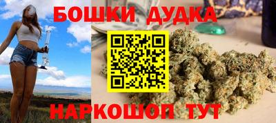 каннабис Кимры
