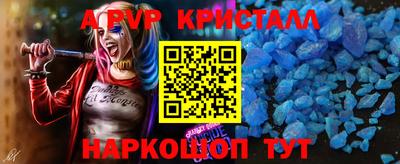 каннабис Кимры