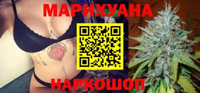 мяу мяу кристалл Кинель