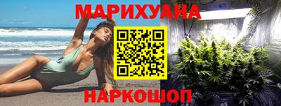 мяу мяу кристалл Кинель