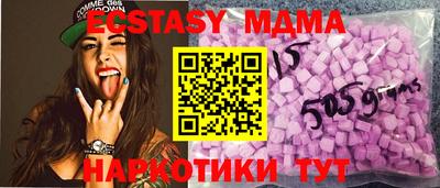 spice Конаково