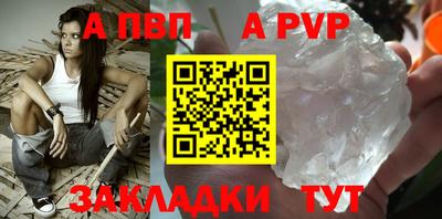 сатива Коммунар