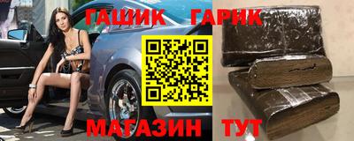 молекула духа Кингисепп