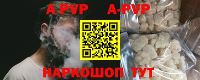 каннабис Кимры